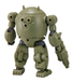 Bandai 2624436 1/144 30MM EV-12 Armored Assault Vehicle Mecha "30 Minutes Missions"