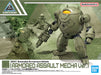 Bandai 2624436 1/144 30MM EV-12 Armored Assault Vehicle Mecha "30 Minutes Missions"