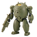 Bandai 2624436 1/144 30MM EV-12 Armored Assault Vehicle Mecha "30 Minutes Missions"