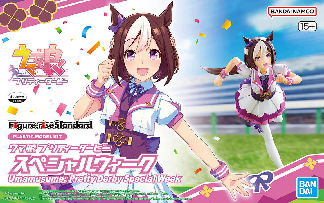 Bandai 2636273 Umamusume "Pretty Derby: Special Week" Figure-Rise Standard