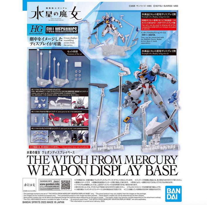 Bandai 2637075 Weapons Display Base for 1/144 Gundam Models