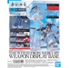Bandai 2637075 Weapons Display Base for 1/144 Gundam Models
