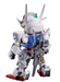 Bandai 2637836 SD EX-Standard #19 Gundam Aerial Mobile Suit (The Witch from Mercury)