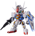 Bandai 2637836 SD EX-Standard #19 Gundam Aerial Mobile Suit (The Witch from Mercury)