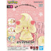 Bandai 2638106 Pokemon Model Kit Quick!! 12 Alcremie (Mawhip) "Pokemon"