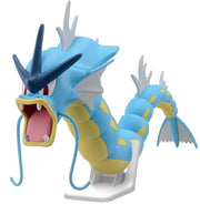 Bandai 2638107 Pokemon 52 Gyarados Quick!! Model Kit
