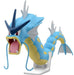 Bandai 2638107 Pokemon 52 Gyarados Quick!! Model Kit