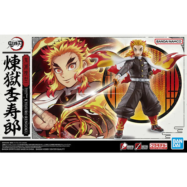 Bandai 2638252 Demon Slayer Kyojuro Rengoku Model Kit