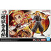 Bandai 2638252 Demon Slayer Kyojuro Rengoku Model Kit