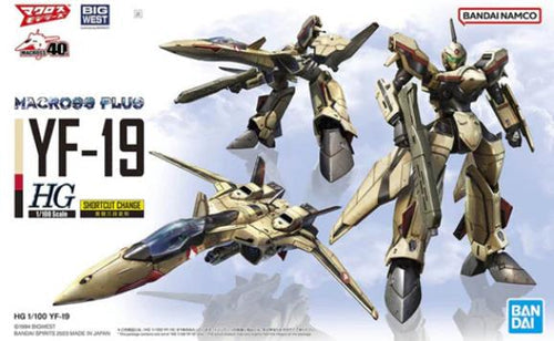 Bandai 2639639 1/100 HG YF-19 "Macross Plus" Kit
