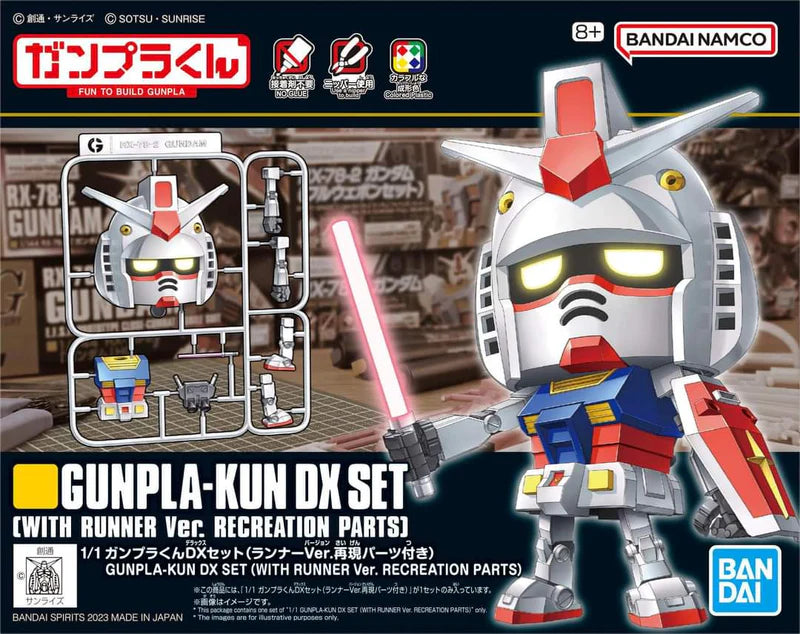 Bandai 2640762 1/1 Gunpla-Kun DX Mobile Suit Gundam with Runner Ver. Recreation Parts