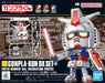 Bandai 2640762 1/1 Gunpla-Kun DX Mobile Suit Gundam with Runner Ver. Recreation Parts