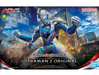 Bandai 2640765 Ultraman Z Original Figure-Rise Standard