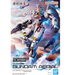Bandai 2641291 1/100 Gundam Aerial "The Witch from Mercury" (Full Mechanics)