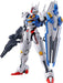 Bandai 2641291 1/100 Gundam Aerial "The Witch from Mercury" (Full Mechanics)