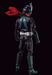 Bandai 2642194 Kamen Rider Shin Masked Rider Figure-Rise Standard