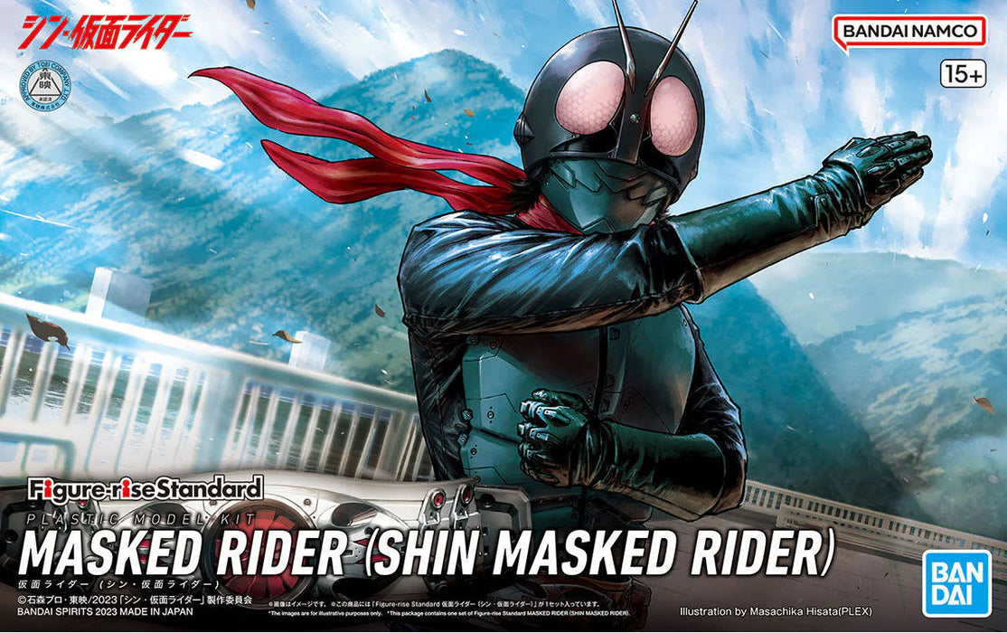 Bandai 2642194 Kamen Rider Shin Masked Rider Figure-Rise Standard