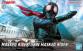 Bandai 2642194 Kamen Rider Shin Masked Rider Figure-Rise Standard