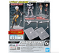 Bandai 2642195 Clear Action Base 6 Display Stand for Small Scale Models