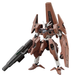 Bandai 2645143 1/144 HG #18 Gundam Lfrith Thorn Mobile Suit (The Witch from Mercury)