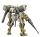 Bandai 2645145 1/144 HG #23 Demi Barding Mobile Suit Gundam (The Witch from Mercury)
