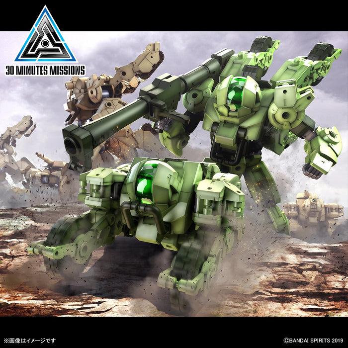Bandai 2648679 1/144 30MM #50 Bexm-33Qb Volpanova (Quad Bike Ver.) "30 Minutes Missions"
