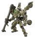 Bandai 2648679 1/144 30MM #50 Bexm-33Qb Volpanova (Quad Bike Ver.) "30 Minutes Missions"