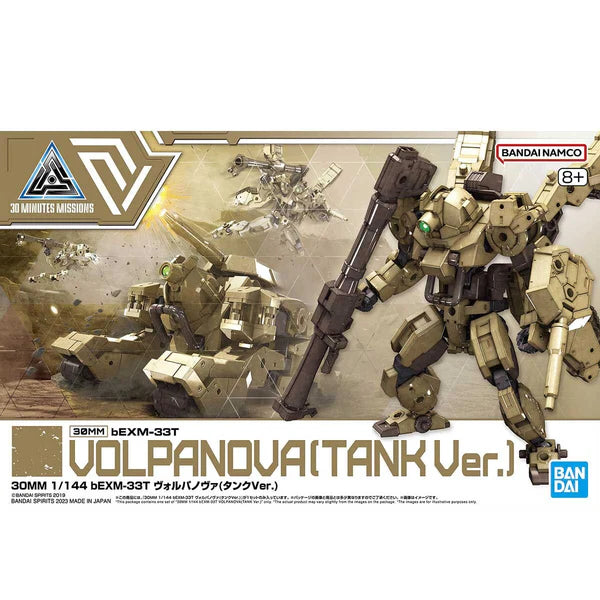 Bandai 2648691 1/144 30MM #51 bEXM-33T Volpanova (Tank Ver.) "30 Minutes Missions"