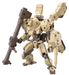 Bandai 2648691 1/144 30MM #51 bEXM-33T Volpanova (Tank Ver.) "30 Minutes Missions"