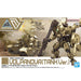 Bandai 2648691 1/144 30MM #51 bEXM-33T Volpanova (Tank Ver.) "30 Minutes Missions"