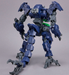 Bandai 2648694 1/144 eEXM GIG-R01 PROVEDEL (type REX-01) "30 Minutes Missions"