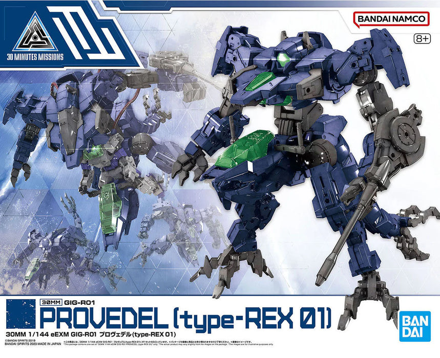 Bandai 2648694 1/144 eEXM GIG-R01 PROVEDEL (type REX-01) "30 Minutes Missions"