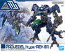 Bandai 2648694 1/144 eEXM GIG-R01 PROVEDEL (type REX-01) "30 Minutes Missions"