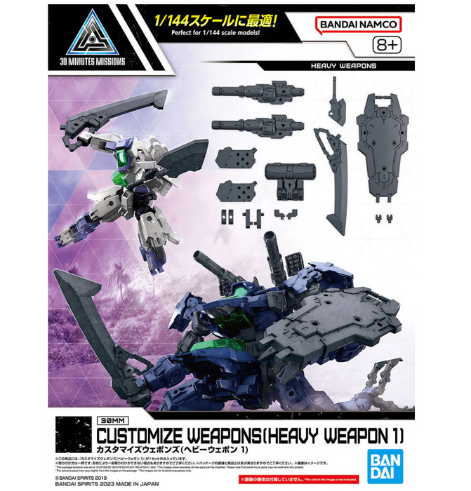 Bandai 2648695 1/144 30MM #25 Customize Weapons (Heavy Weapons #1) "30 Minutes Missions"