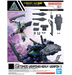 Bandai 2648695 1/144 30MM #25 Customize Weapons (Heavy Weapons #1) "30 Minutes Missions"