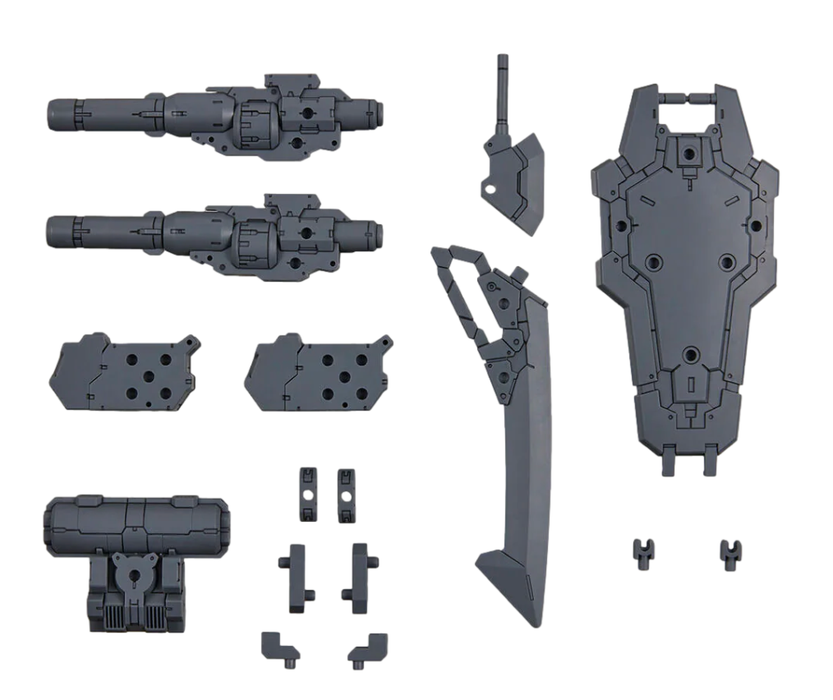 Bandai 2648695 1/144 30MM #25 Customize Weapons (Heavy Weapons #1) "30 Minutes Missions"