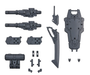 Bandai 2648695 1/144 30MM #25 Customize Weapons (Heavy Weapons #1) "30 Minutes Missions"