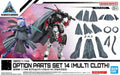 Bandai 2648699 1/144 30MM Option Parts Set 14 (Multi Cloth) "30 Minutes Missions"