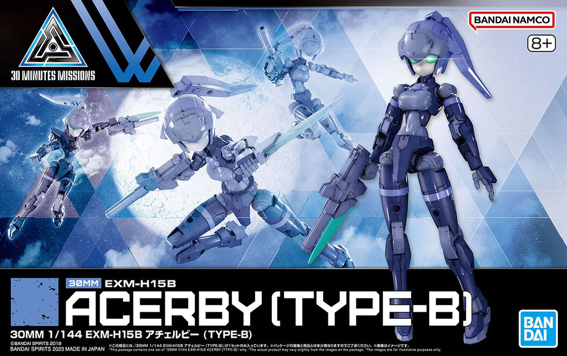 Bandai 2648700 30MM 1/144 #54 EXM-H15B Acerby (Type-B)