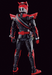 Bandai 2649252 Kamen Rider Drive Type Speed Figure-Rise Standard
