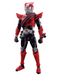 Bandai 2649252 Kamen Rider Drive Type Speed Figure-Rise Standard