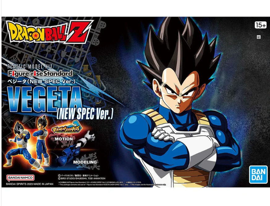 Bandai 2649756 Dragon Ball Z - Vegeta (New Spec Ver.) Model Kit