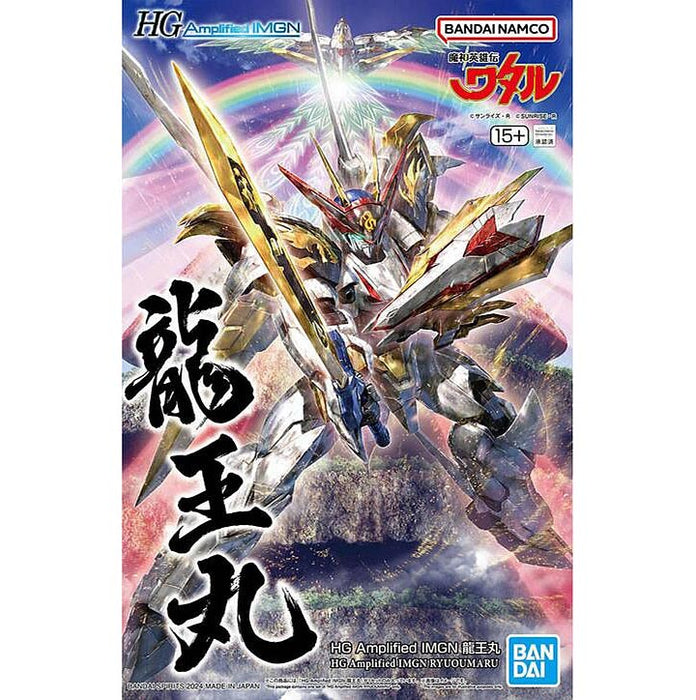 Bandai 2650059 HG Amplified IMGN "Mashin Creator Wataru"