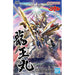 Bandai 2650059 HG Amplified IMGN "Mashin Creator Wataru"