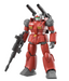 Bandai 2652260 1/144 HG Guncannon (Cucuruz Doan’s Island Ver.) Mobile Suit Gundam The Origin