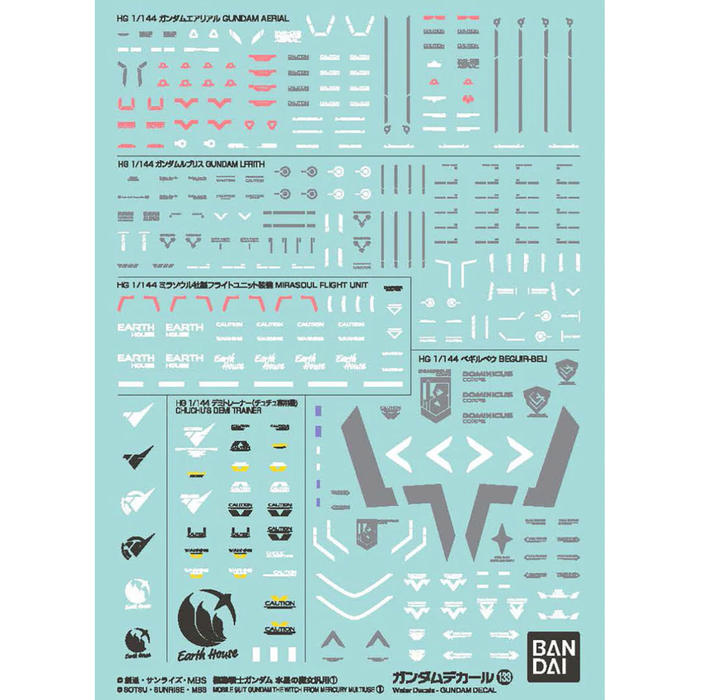Bandai 2652658 GD-133 Mobile Suit Gundam Waterslide Decals Multiuse 1 (The Witch From Mercury)