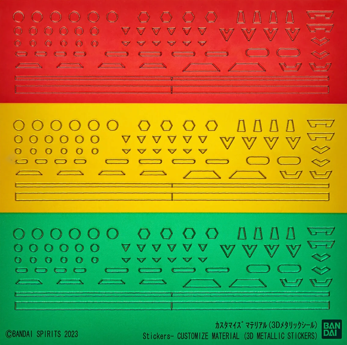 Bandai 2653372 1/144 HG/30MM #02 Customize Material 3D Metallic Stickers