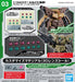 Bandai 2653373 1/144 HG/30MM #03 Customize Material 3D Lens Stickers