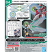 Bandai 2653374 1/144 Customize Material #04 Multi-Joint Cyber Effect