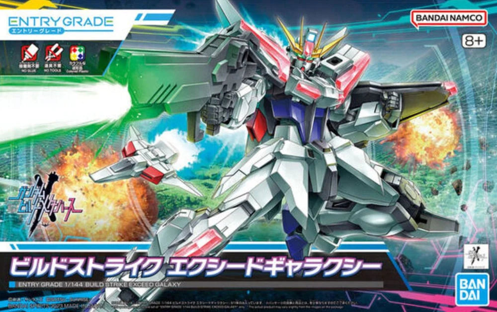 Bandai 2654115 1/144 Build Strike Exceed Galaxy "Gundam Build Metaverse"